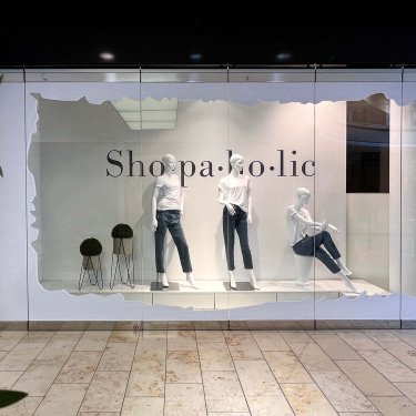 EUROPA-Galerie Saarbrücken, Shopping Center, Saarbrücken